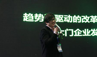 “互联网+门窗”大势已来 堡玛门窗作为时代先锋，成为北方地区第一家吃“螃蟹”的企业